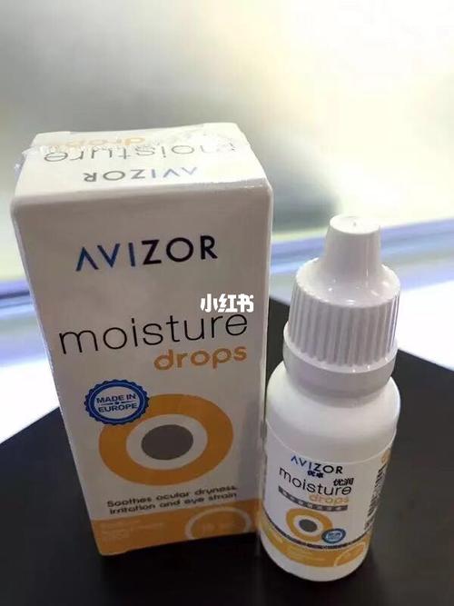 ok镜护理液分享/西班牙优卓优润润滑液_护理液_美妆