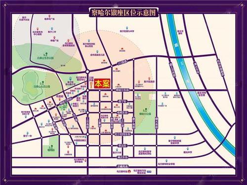 乌兰察布楼盘 集宁区楼盘 察哈尔银座广场 察哈尔银座广场户型 > e
