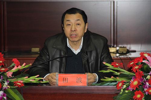 田波充分肯定了2011年度水资源管理工作取得的成绩.