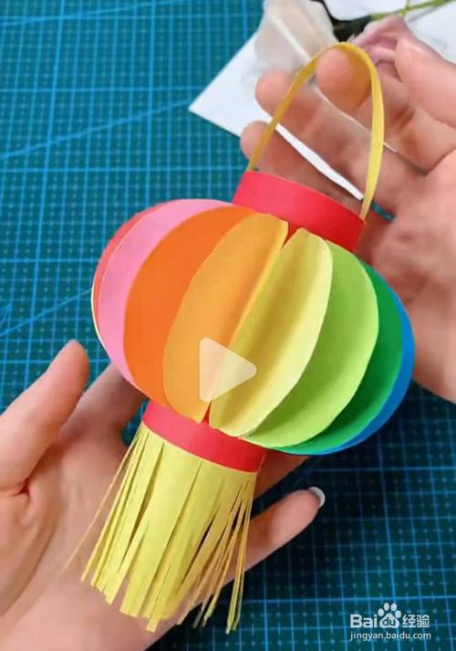 如何用硬纸板做灯笼?