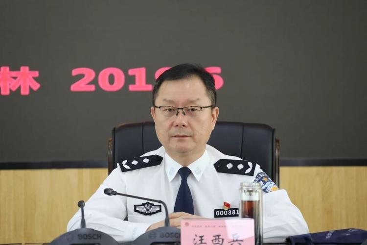 陕西省公安厅"学习宣传全国公安工作会议精神基层行"第六宣讲组来榆林