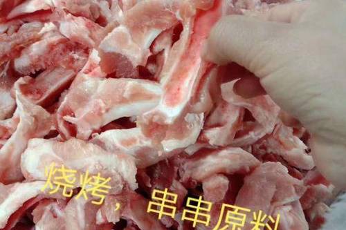 猪骨头 275.0/箱 冰鲜月牙骨眉骨