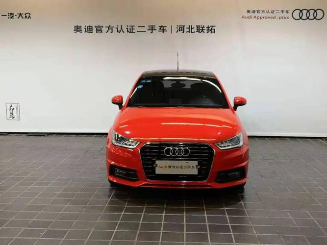 【 河北联拓奥迪官方认证二手车 】奥迪a1 2016款 30 tfsi sportback