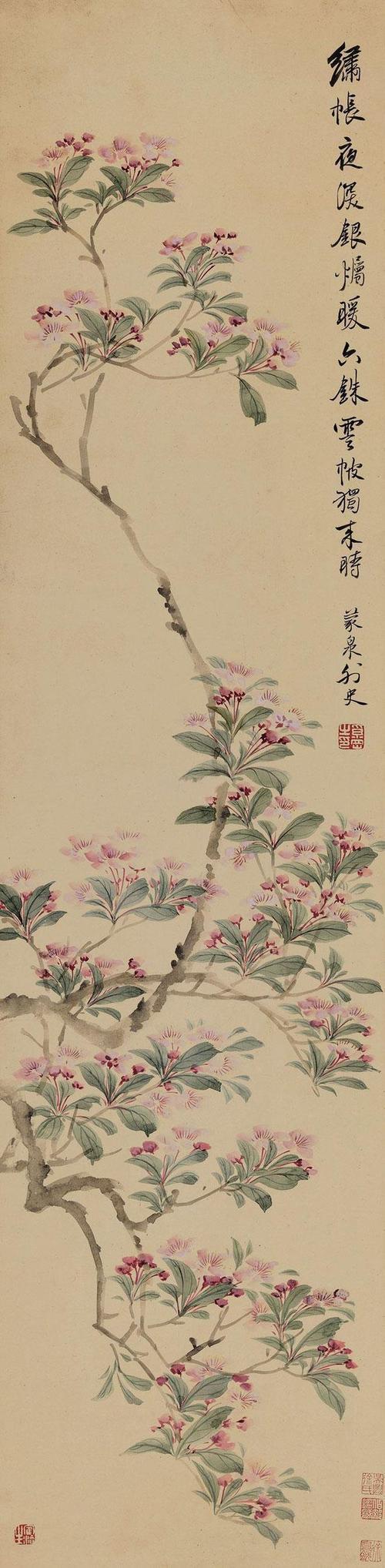 海棠用色点染,显得温润娇柔,花茎相对较细,虽轻笔写意却不掩秀色.
