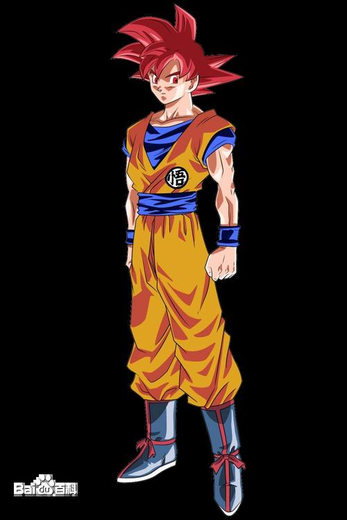 超级赛亚人神红发悟空龙珠超maximatic孙悟空v