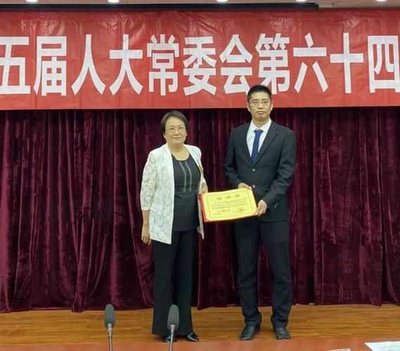 林建文任普宁市代理市长林映群任普宁市副市长