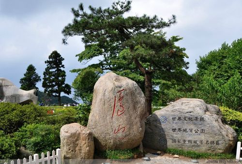 【原创】江西庐山 - 大鹏展翅 - 大鹏展翅旅游摄影风景大图