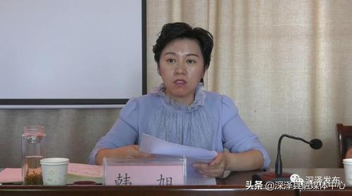 踏实为民办实事 凝心聚力开新篇 深泽县人居环境整治提升现场调度会在