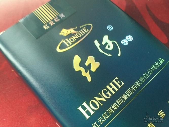 原之始,香之初"红河软99"