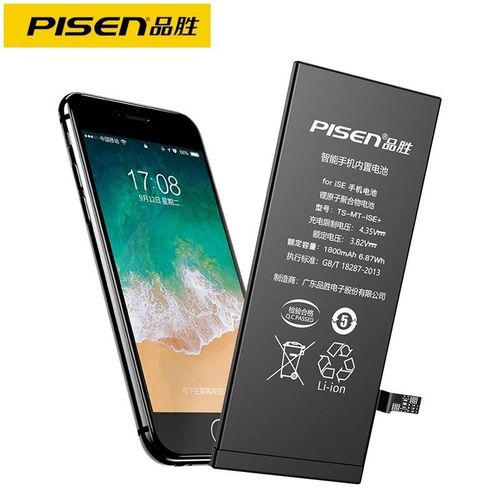 iphonese电池,iPhonese电池 全新品胜 iphonese电池适用于苹果se电池原装正品iphone se高改装
