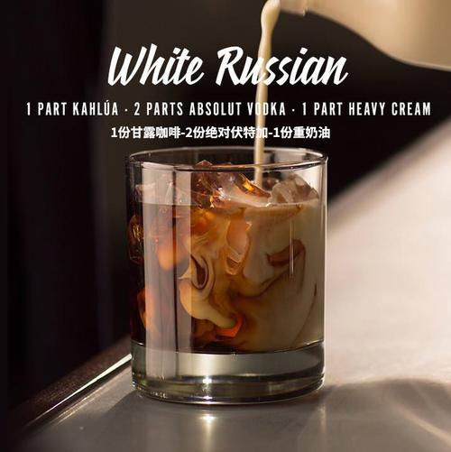 kahlua/甘露咖啡力娇酒 墨西哥原装进口烘焙甜酒鸡尾酒洋酒 700ml