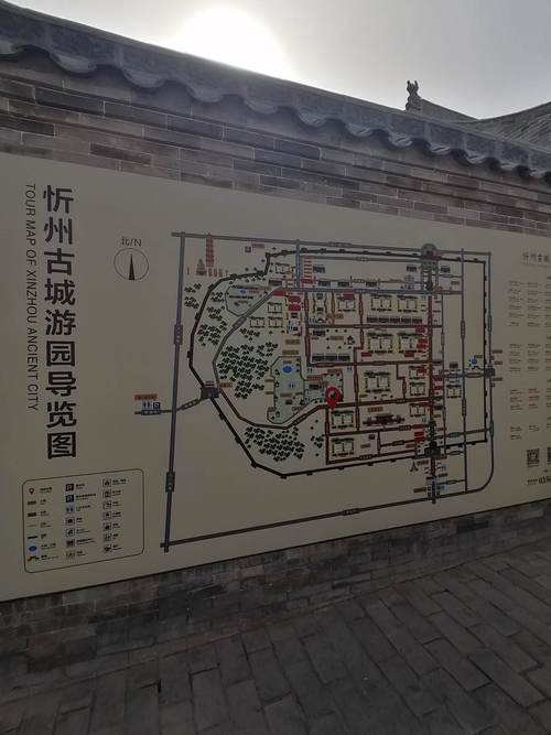  yy忻州古城旧地重游,参观科普展示,观看宁武县的美景