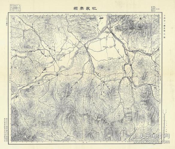1947年《热河建平叶柏寿赤峰凌源宁城平泉老地图》图题为《杜家窝铺》