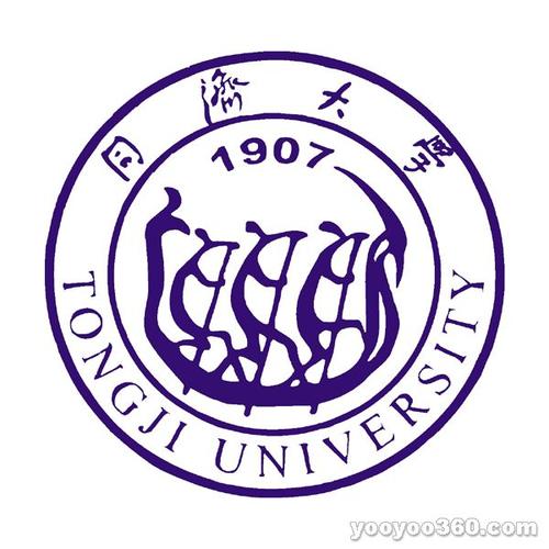 同济大学水利工程系