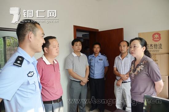 曾海燕赴松桃县正大乡指导抗旱救灾工作