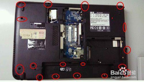 东芝l600-03r笔记本拆机教程