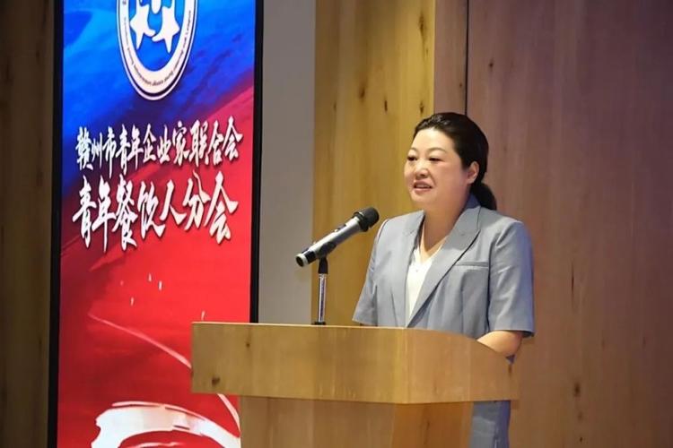 团市委书记张琳