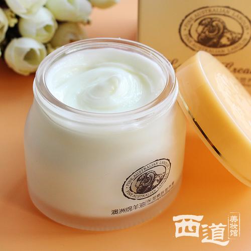 绵羊油澳洲原装正品皮肤干燥保湿补水面霜脸部擦脸的护肤品女学生