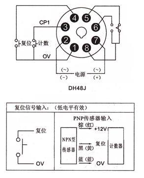 接近开关计数器接线怎么接