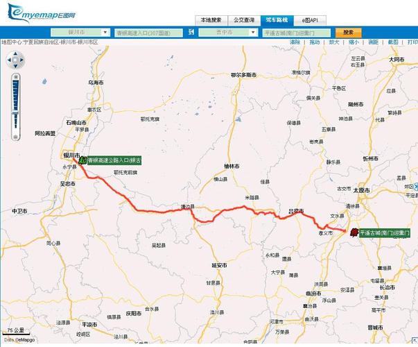 沿镇定南街走0.6公里并右转到307国道     18.沿307国道走47.