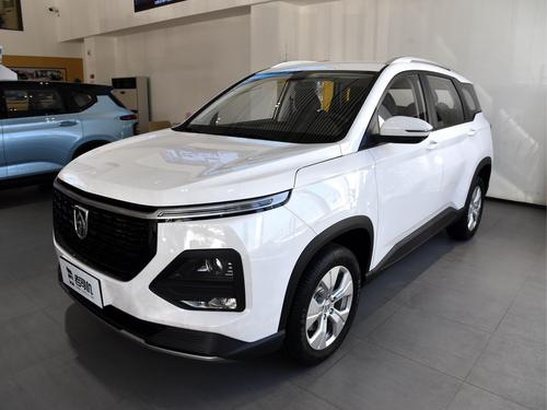 宝骏530,宝骏汽车