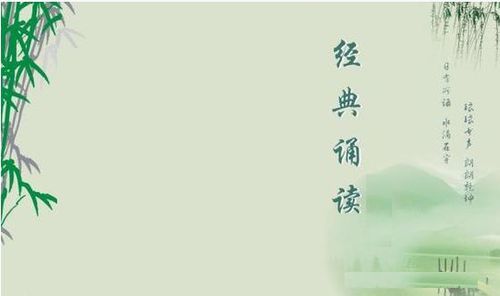 古诗的封面什么好看 要图片