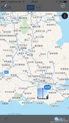 英格兰的海滨城市布莱顿