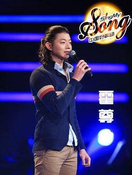 静心欣赏霍尊的《卷珠帘》   