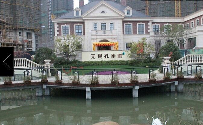 无锡孔雀城二手房值不值得买:地段还可以,交通.-房