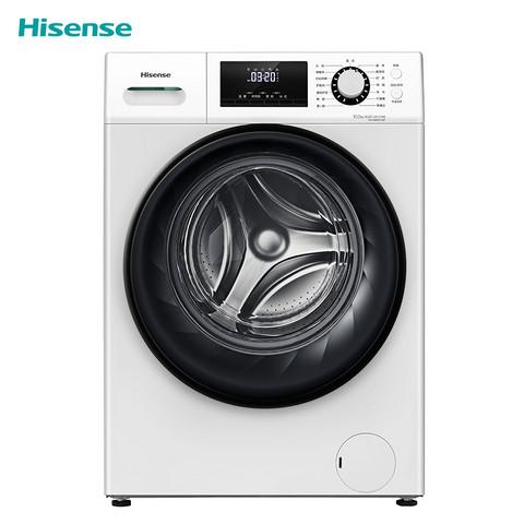 hisense海信hg100des142f滚筒洗衣机10kg