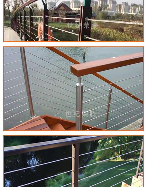 现货销售天桥景观钢丝绳护栏木栈道缆索护栏支持来图定制