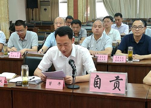 在全省农业行业安全生产工作视频会自贡分会场上,曾平副县长代表富顺