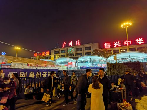 大年28了,又逢武肺,广州火车站回家过春节的人今天并不算太多