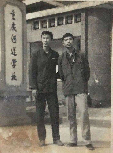 (修改版一)重庆河运学校驾驶32班四十周年纪念 10月13