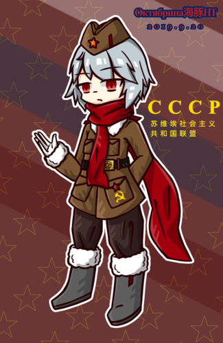 拟人- Октябрина海豚ht