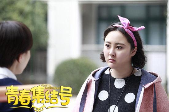 《青春集结号》马程程自曝与角色反差大