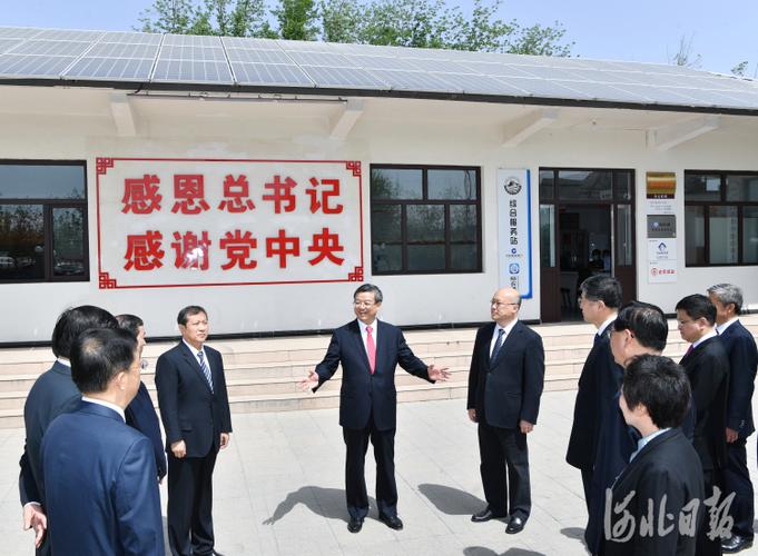 4月23日上午,刚到河北工作的省委书记倪岳峰,带领省领导赴平山县