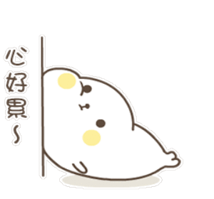 心好累表情包下载 心累到想哭的表情包 - 【可爱点】