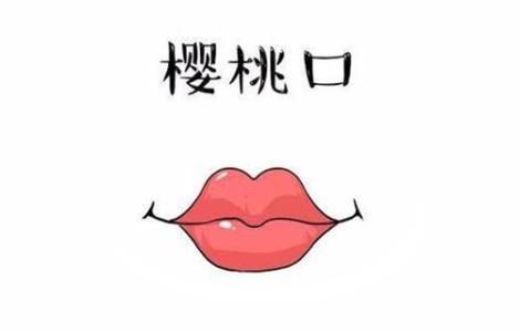 唐人卡通彩绘胖美人杨玉环樱桃小嘴动漫美图丨让人看了就想亲一口