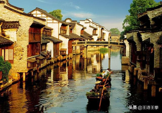 王诗乌镇水墨和版刻融汇的江南组章