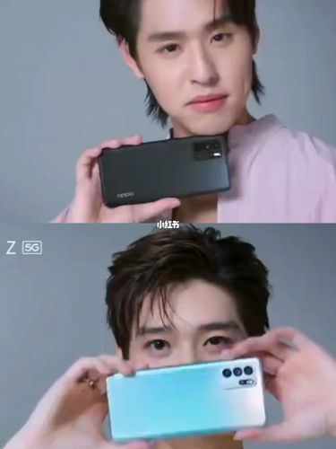 oppo怎么样_bkpp_娱乐_明星娱乐资讯