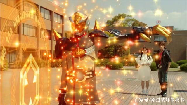 八,假面骑士mage,大门凛子