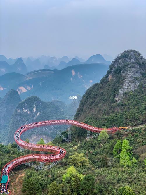 桂林阳朔景点之一_景点_鞋子_玻璃桥_美景_钱包_出行