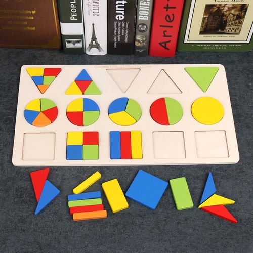 幼儿园大班中班小班数学蒙氏玩具儿童益智区域拼图