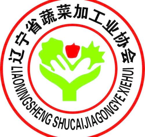 蔬菜加工标志图片