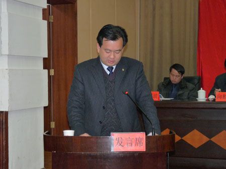 溆浦县人口和计划生育局局长刘向阳作先进发言