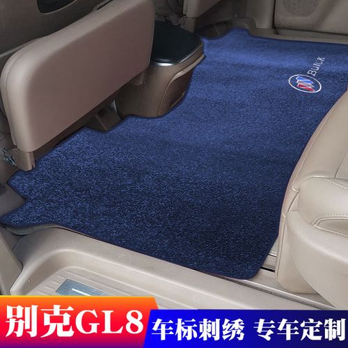别克gl8专用中排脚垫gl8es 652t七座653t商务车7座第