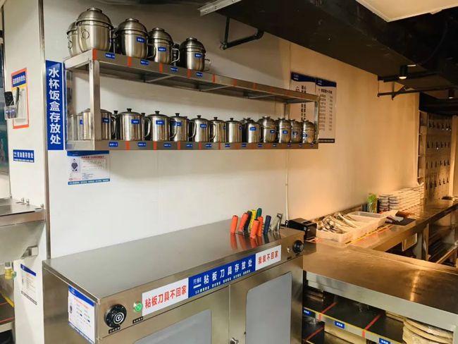 喜报恭喜院意闽南菜5d厨房圆满完成验收