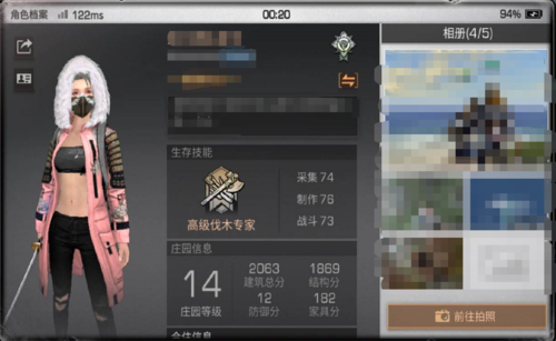 明日之后3款又a又飒的时装穿在身上英姿飒爽碾压蓬蓬裙