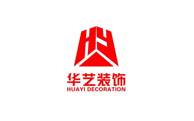 华艺装饰